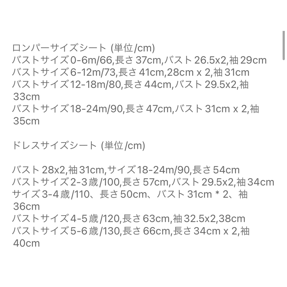 65534d092e1f47019c88ef7b
