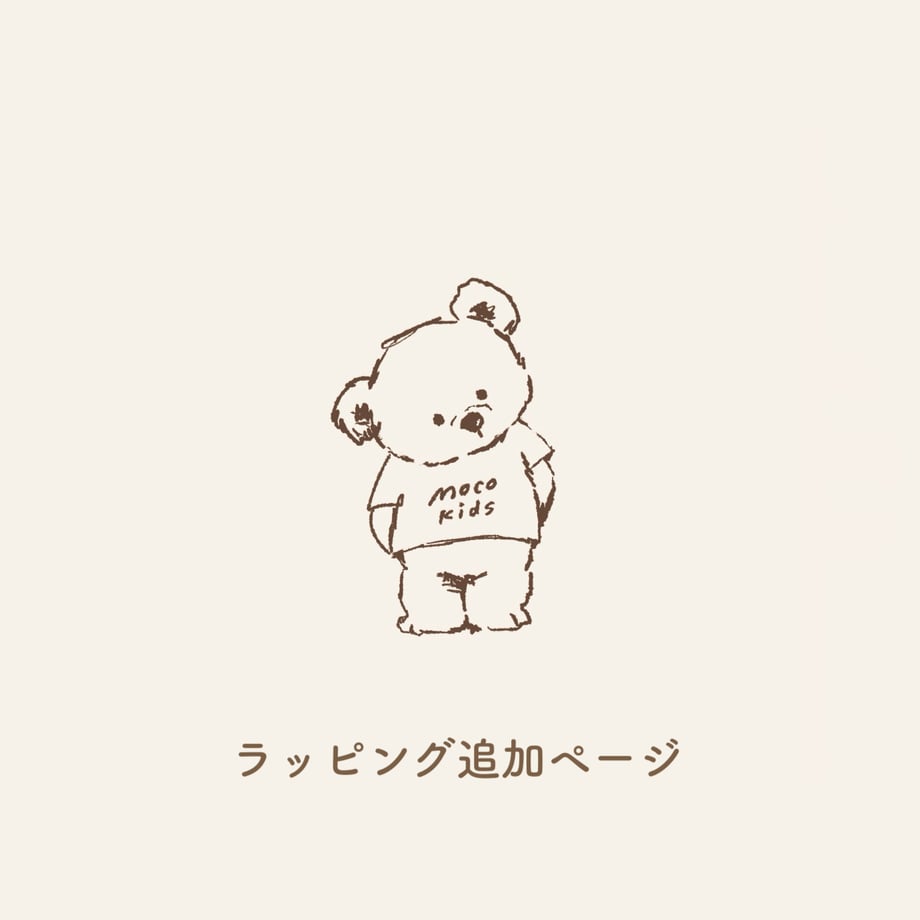 60e45023c3289c082209d7e0