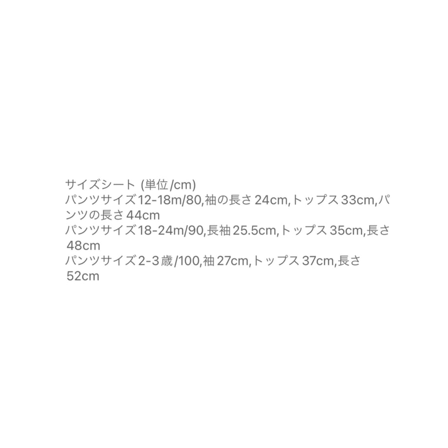 662711c3b363bc003091285f