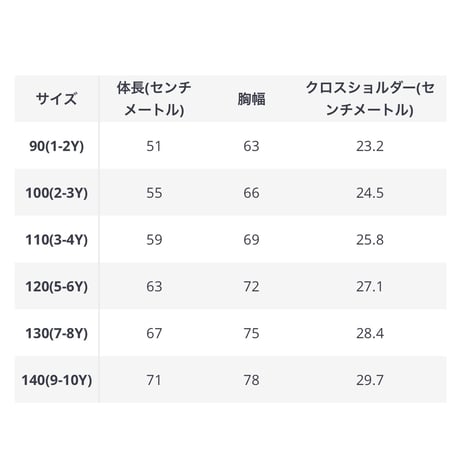 Round collarスパンコールAラインドレス(4108)