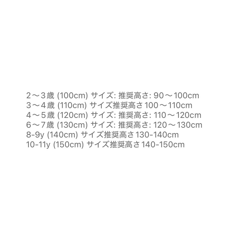 68379f9cb9d16e17670a12ea