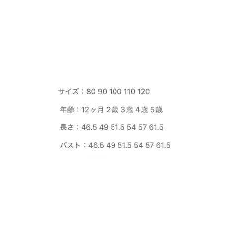 キラキラチュールAラインドレス(2171)