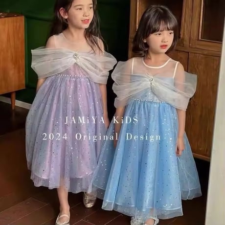 kids blue/purple オフショルチュールキラキラドレス(641)