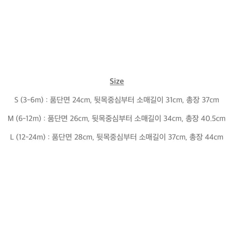 即納【monbebe】Basic  collar rompers (mo44)