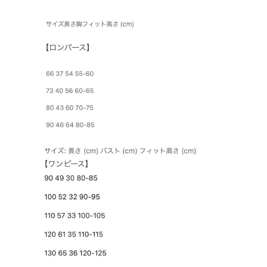 6949d6fffdfc8d202052b0e6