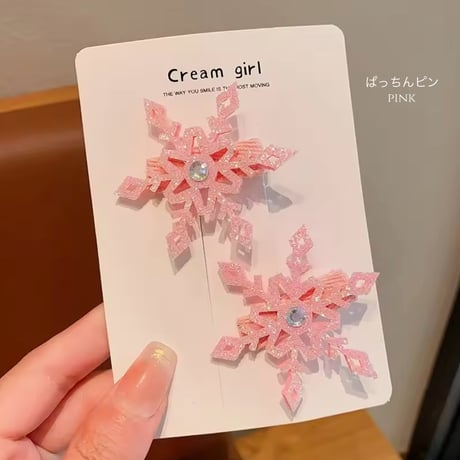 雪の結晶ヘアピン(767)