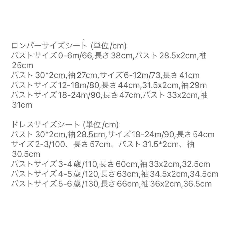 65a34aafea71f3039d45a142