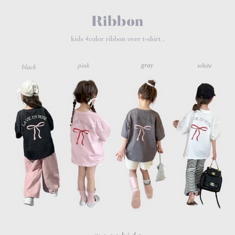 kids 4color リボンオーバーtシャツ(4132)