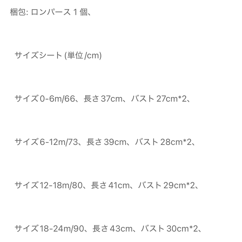 634e075b211ac333e63a0279