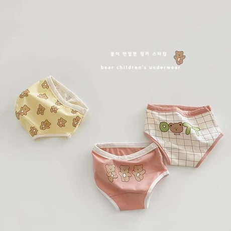 boy&girl 3pcs ゆるくまパンツセット(271)