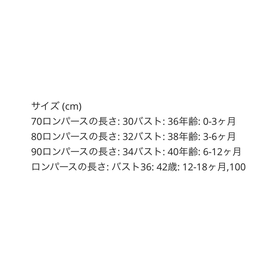 64a01519191a4b003130a58d