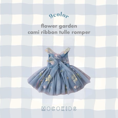 9color flower gardenキャミリボンチュールロンパースドレス(525)