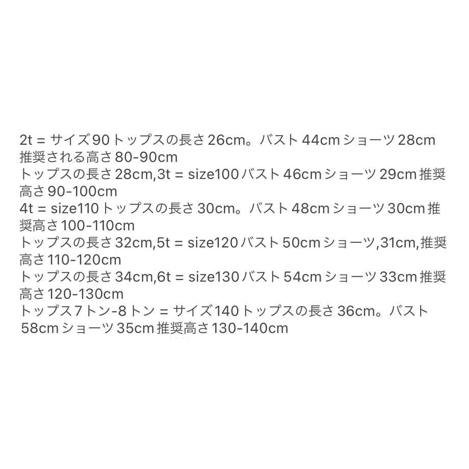 66460da9921a70148fdc9c2d