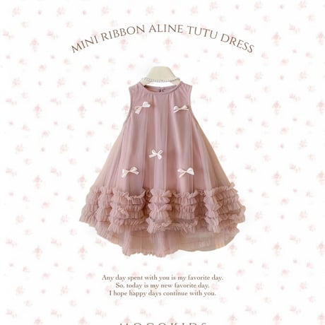 kids pink/white ミニリボンAラインチュチュドレス(826)