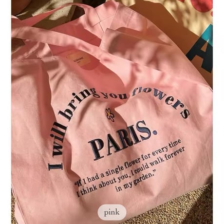 PARIS.ロゴ刺繍トートバッグ(2708)