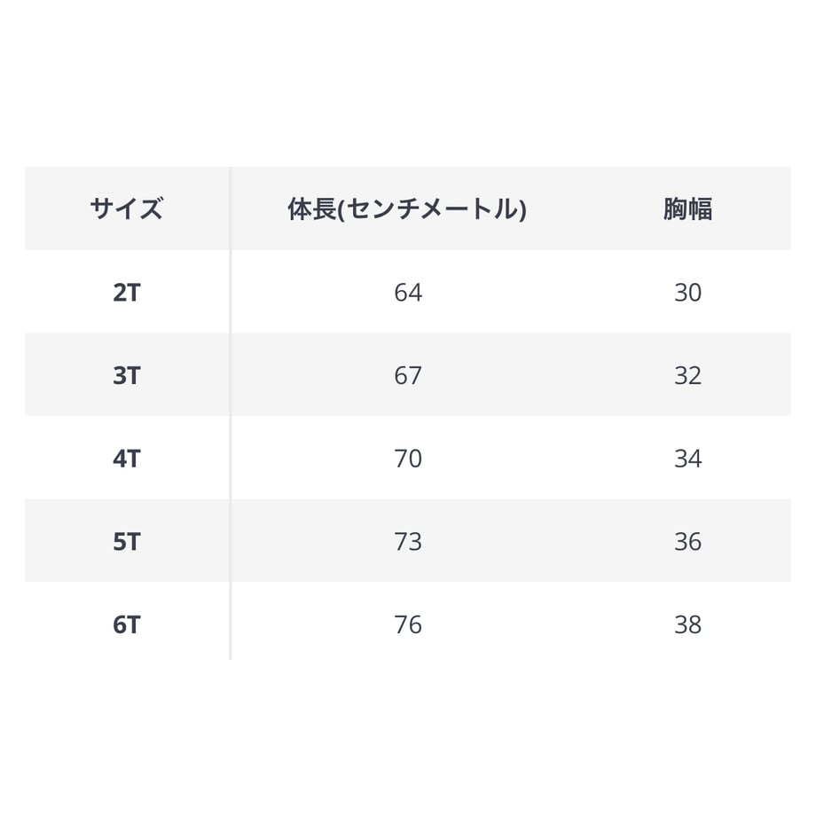 67f0541e24b819ac49826ef3