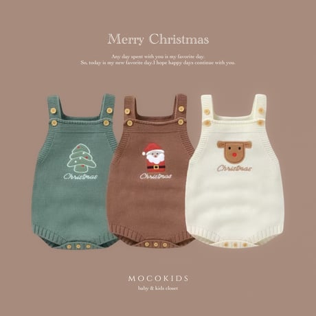 3color Xmasニットロンパース(562)