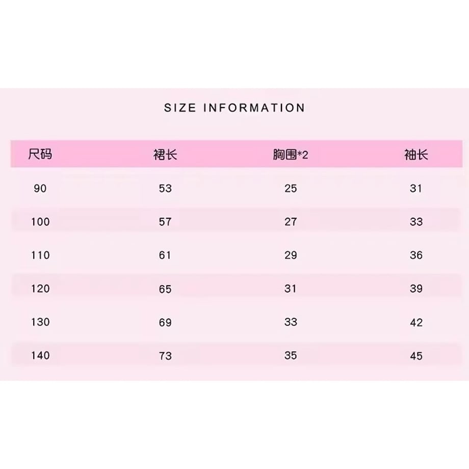 6974a6a46f1dc91f69c11e4c