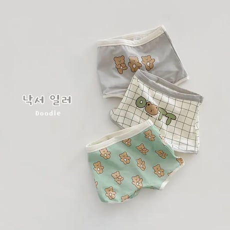 boy&girl 3pcs ゆるくまパンツセット(271)
