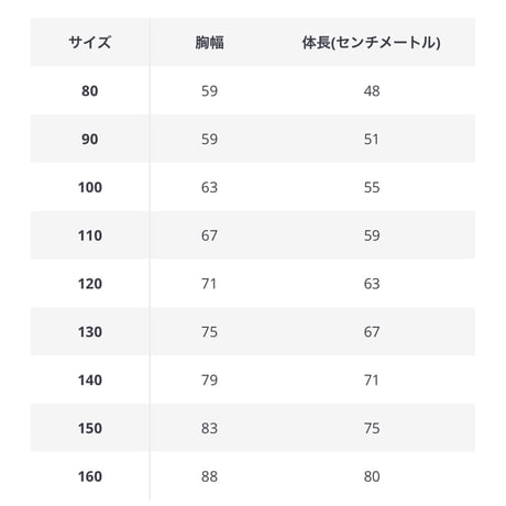 kids silver/champagneスパンコールAラインドレス(1574)
