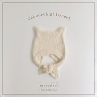 即納◆cat earsニットボンネット(448)