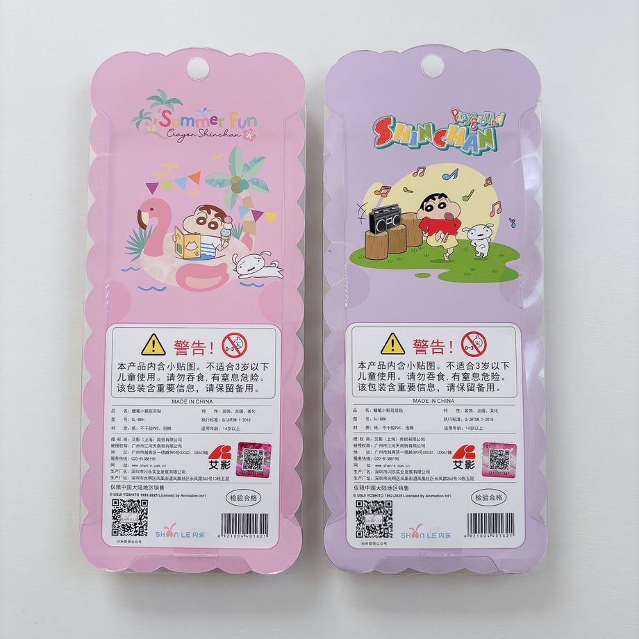 698e856b20ede1112dc713af