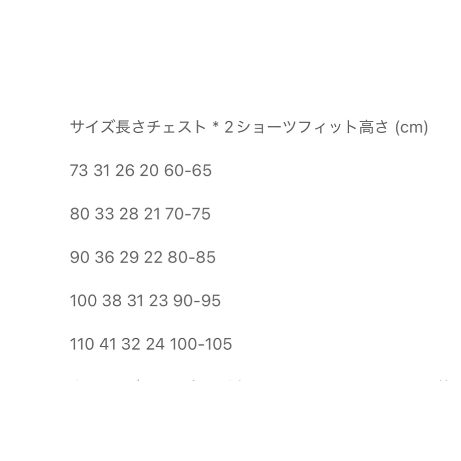 676e44092200bb0a11695a27