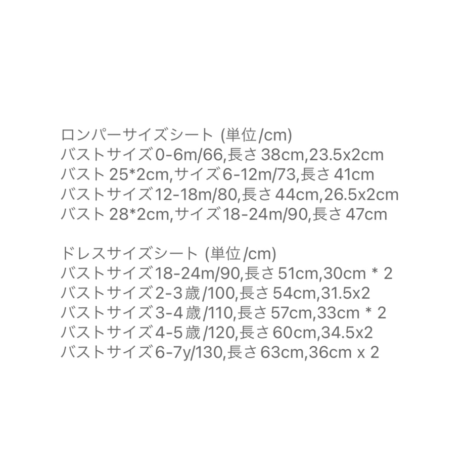 64925793a26946002eefa683