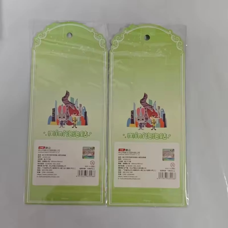 697392a9c99ac752d76947a2