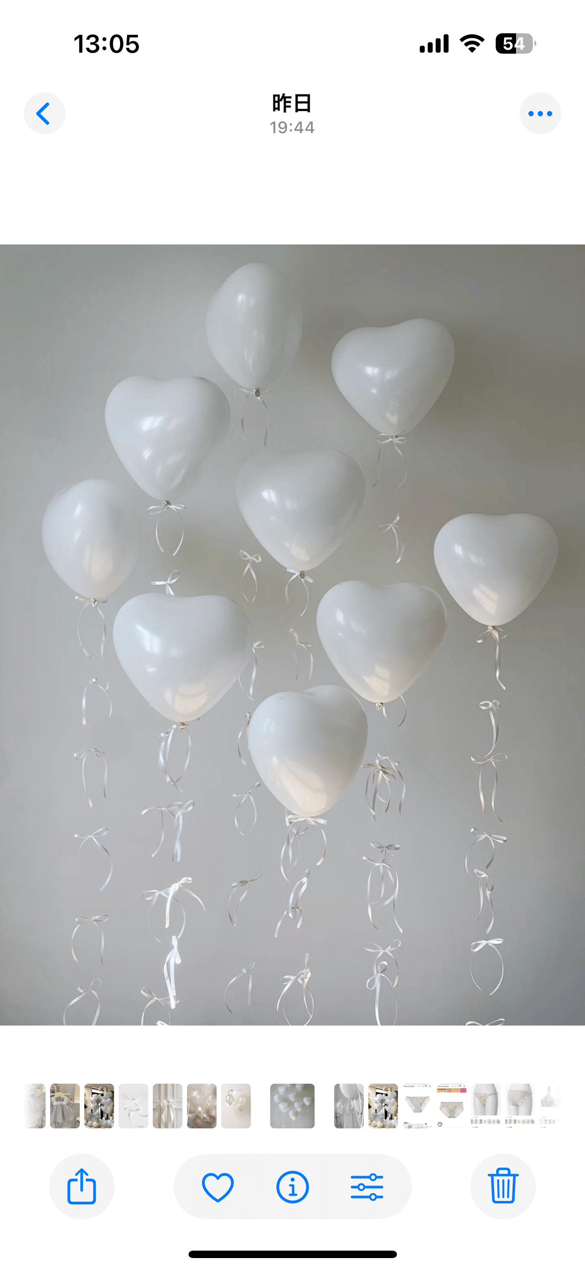 whiteハート風船12コset(1417) | こどもふく🧸mocokids