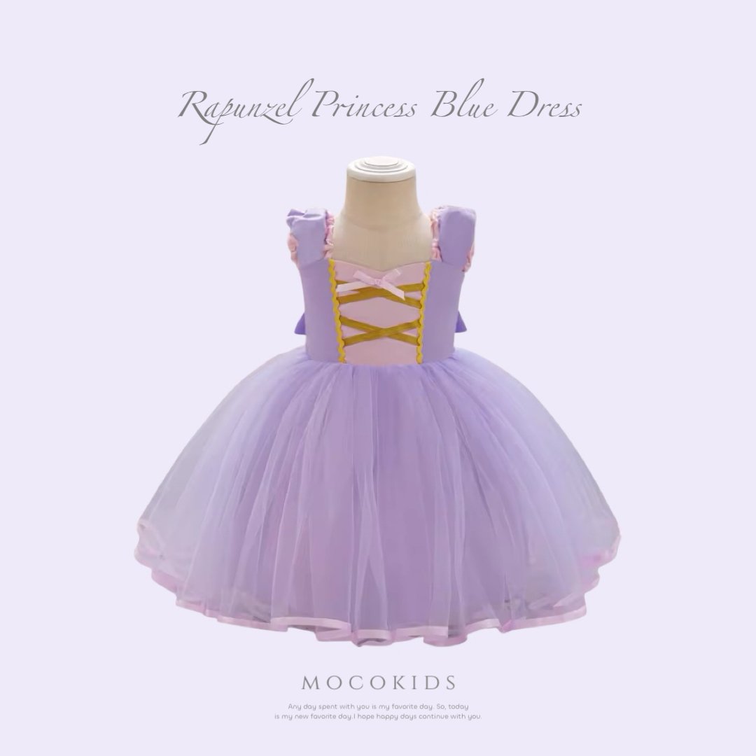 rina様 ラプンツェル ドレス ラプンツェルプリンセスラベンダードレス(2006) | こどもふく