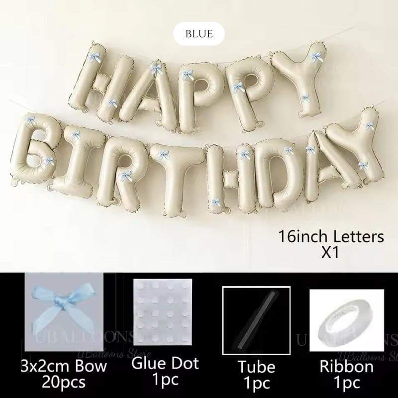 6color HAPPY BIRTHDAYリボン付きバルーン(1702) | こどもふく🧸mo