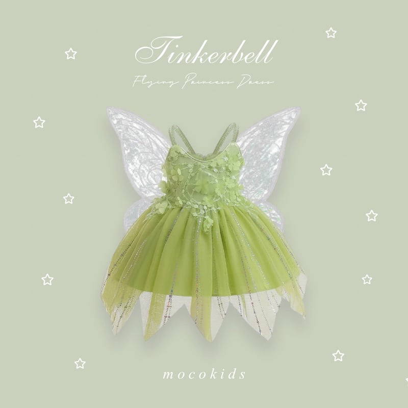 green fairy wingドレス(590) | こどもふく moco kids green fairy wingドレス(590) | こどもふく moco kids