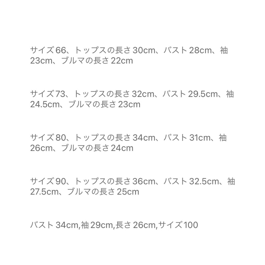 64d213f0a4c972002df9389d
