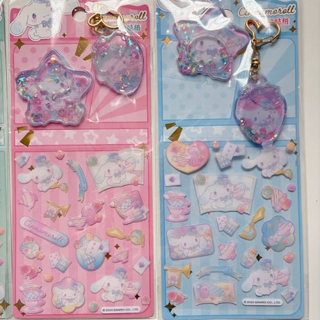 即納◆シナモロールキーホルダー＆エポキシ＆ウォーターシール(2123)