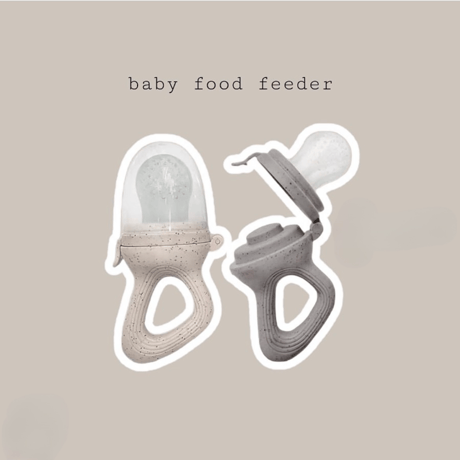 くすみカラー離乳食フィーダー(180)