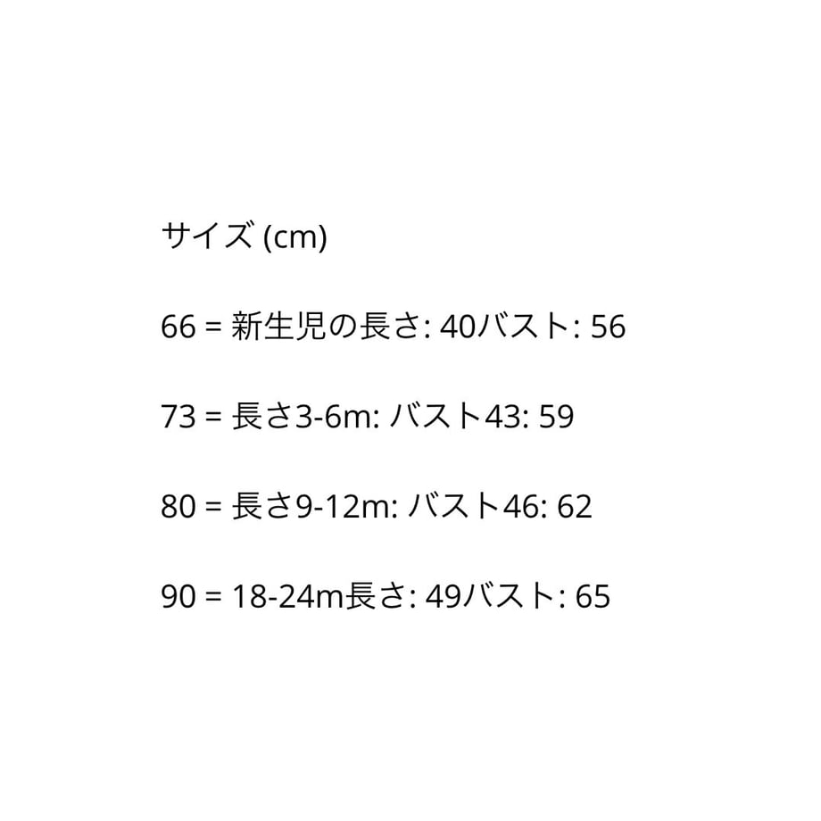 63bf643a4293510affb989f8