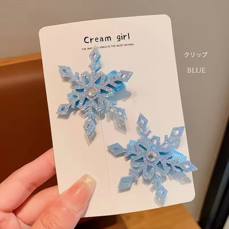 雪の結晶ヘアピン(767) | こどもふく🧸mocokids