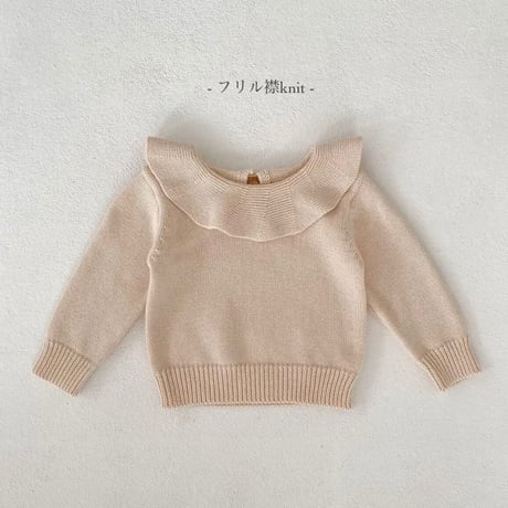 ニット×チェックパンツorサロペットリンクコーデ(3300)