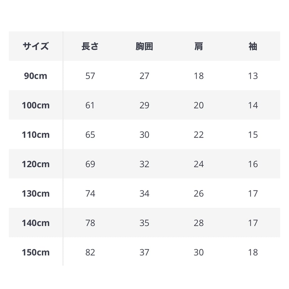 66a82078c56f480c70516f61