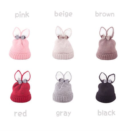 うさ耳りぼんニット帽(104)