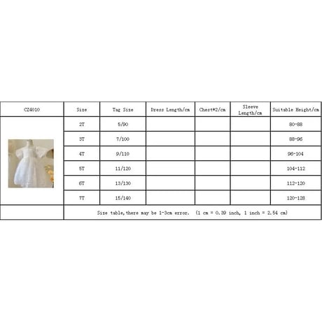 kids white gardenパフスリーブドレス(4110)