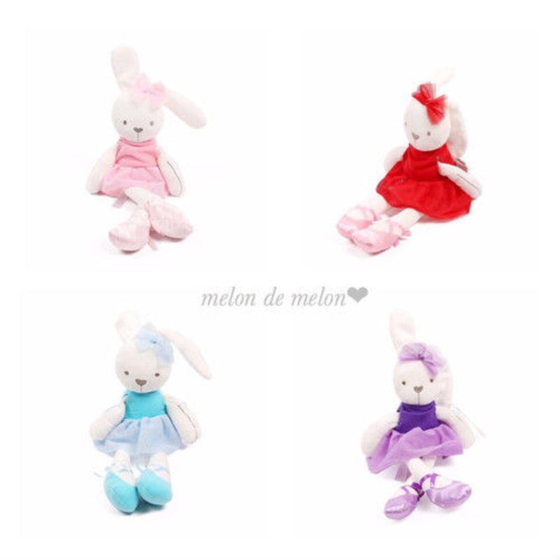 6color くたっとバレリーナうさちゃんぬいぐるみ(063) | こどもふく