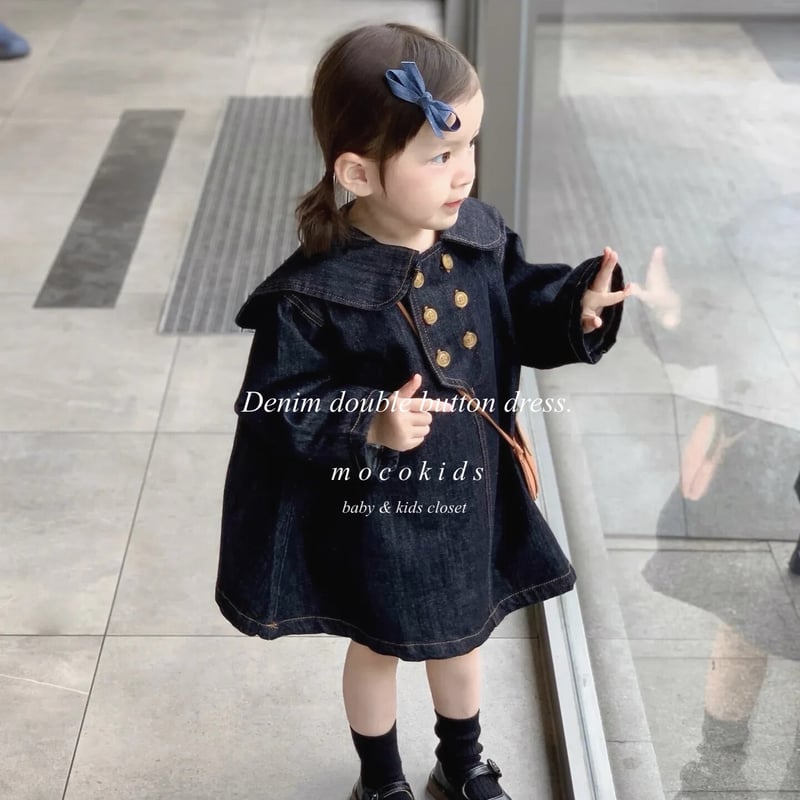 デニムダブルボタンワンピース(3326) | こどもふく moco kids