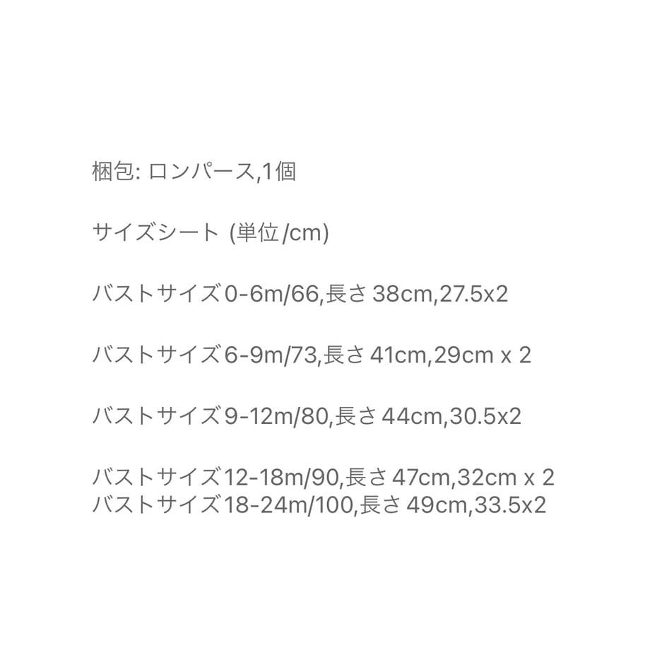 65a339c30e07295fb1617354
