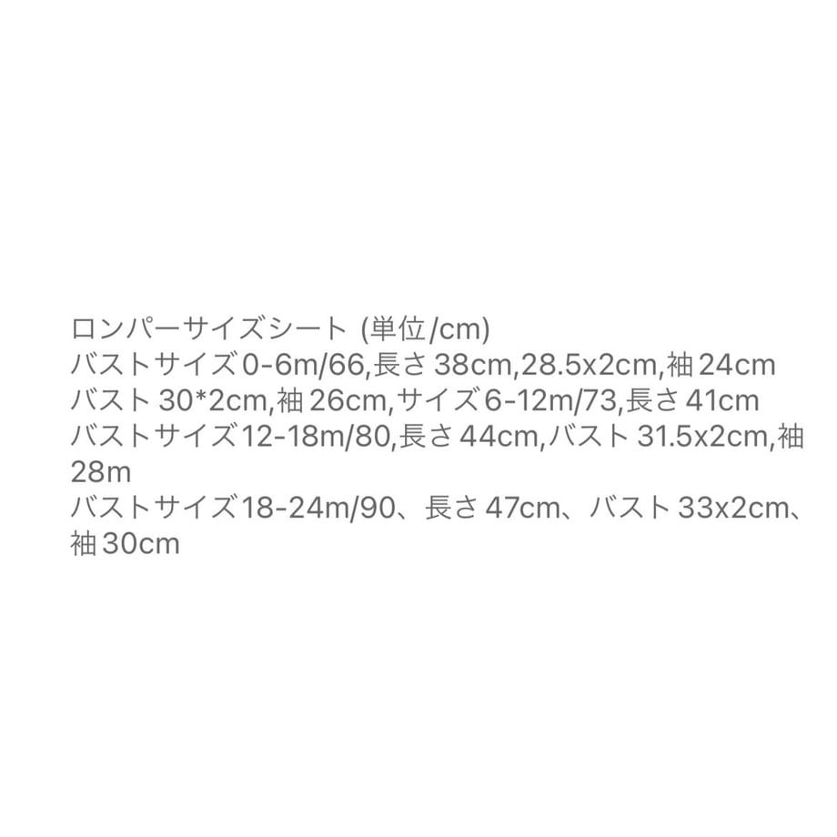 64dae3ec8e735f0033e6e76a