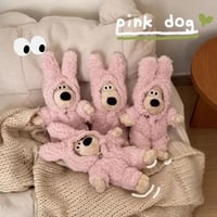 もこもこうさぎ着ぐるみGromit(413)