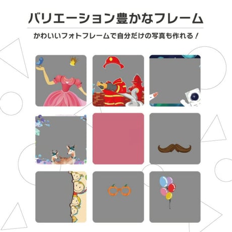 即納あり◆7color キッズカメラ(212)