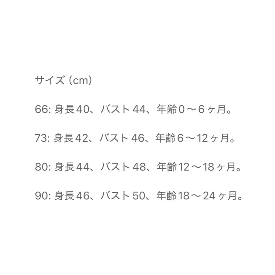 6621d8ef16b4e9002ea1c49f