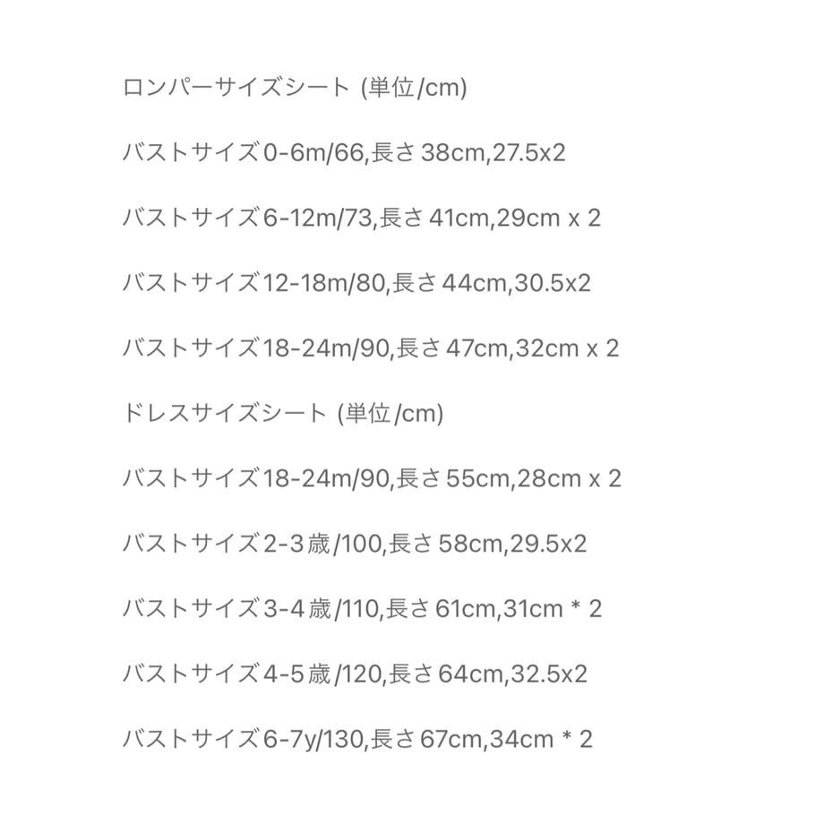 66ee17f4e5f0412d8cbbb557